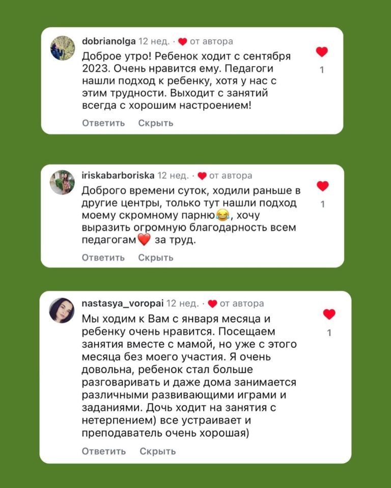 SaveInta.me_455608050_18237002236279733_5983496947332726902_n