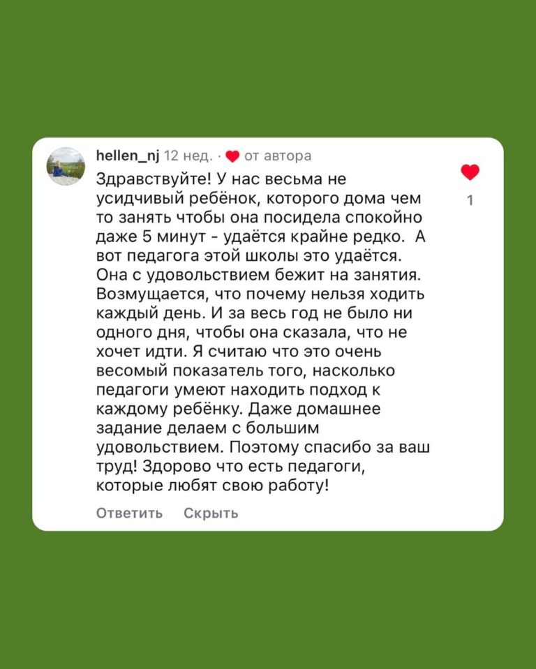 SaveInta.me_455609050_18237002218279733_7583134783405187966_n