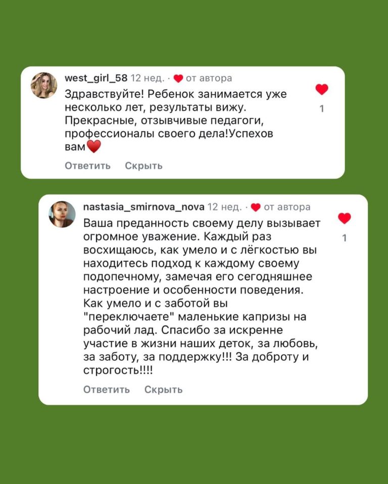 SaveInta.me_455783624_18237002170279733_6826704209341170608_n